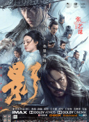 h视频导航